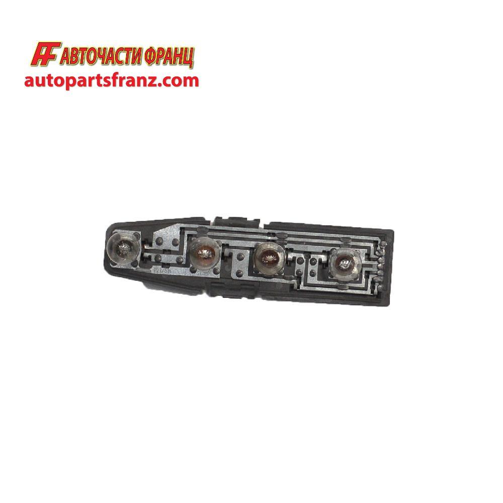 платка за стоп за Citroen Jumpy / Ситроен Джъмпи, 1994-2006 г.