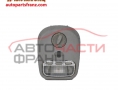 плафон Peugeot 407 2.0 HDI 150 конски сили плафон Peugeot 407 2.0 HDI 150 конски сили