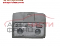 плафон Toyota Rav4 2.0 D-4D 143 конски сили плафон Toyota Rav4 2.0 D-4D 143 конски сили
