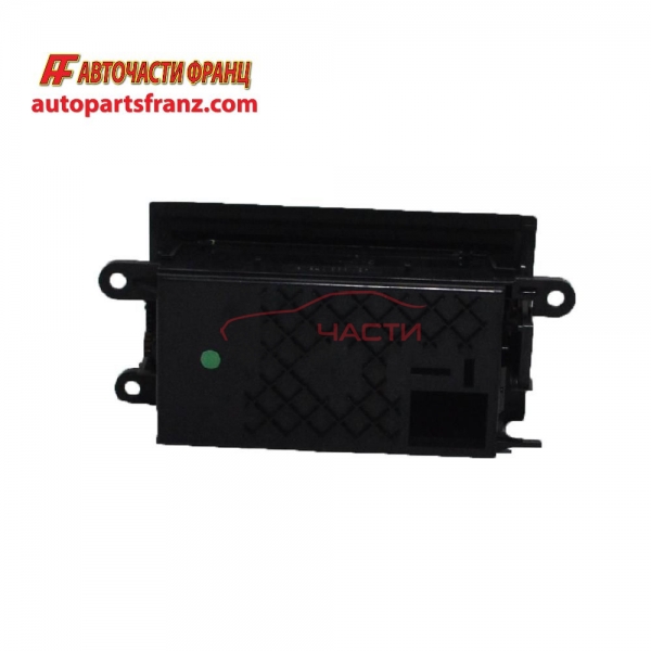 поставка чаша Audi A8 2.5 TDI 150 конски сили