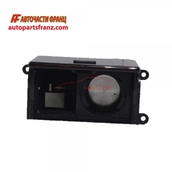 поставка чаша Audi A8 2.5 TDI 150 конски сили