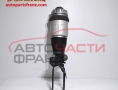 Преден десен амортисьор Audi Q7 4.2 TDI V8 326 конски сили 7L8616040D Преден десен амортисьор Audi Q7 4.2 TDI V8 326 конски сили 7L8616040D