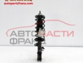 Преден десен амортисьор Nissan Micra K13 1.2 i Преден десен амортисьор Nissan Micra K13 1.2 i