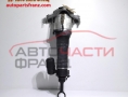 Преден десен амортисьор VW Phaeton 4.2 i V8 3D0616040N Преден десен амортисьор VW Phaeton 4.2 i V8 3D0616040N