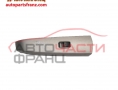 Преден десен бутон стъкло Toyota Prius 1.5i 16V 76 конски сили Преден десен бутон стъкло Toyota Prius 1.5i 16V 76 конски сили