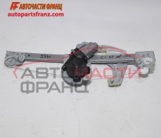 преден десен стъклоповдигач Citroen C1 1.0 I 68 конски сили