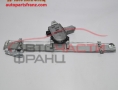 преден десен стъклоповдигач Mitsubishi Pajero III 3.2 DI-D 165 конски сили преден десен стъклоповдигач Mitsubishi Pajero III 3.2 DI-D 165 конски сили