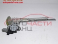 преден десен електрически стъклоповдигач Opel Agila B 1.2 i 86 конски сили преден десен електрически стъклоповдигач Opel Agila B 1.2 i 86 конски сили
