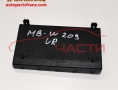 преден десен комфорт модул за Mercedes Benz CLK / Мерцедес Бенц ЦЛК, W209 2002-2009 г. преден десен комфорт модул за Mercedes Benz CLK / Мерцедес Бенц ЦЛК, W209 2002-2009 г.