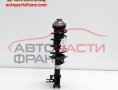 Преден ляв амортисьор Opel Astra H Преден ляв амортисьор Opel Astra H