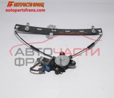 преден ляв електрически стъклоповдигач Chevrolet Matiz 1.0 I 64 конски сили