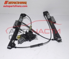 преден ляв електрически стъклоповдигач Mini Clubman R55 1.6 16 V 120 конски сили