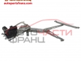 преден ляв електрически стъклоповдигач Opel Zafira B 1.6 16V 115 конски сили преден ляв електрически стъклоповдигач Opel Zafira B 1.6 16V 115 конски сили