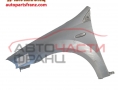 Преден ляв калник Fiat Croma 1.9 Multijet 150 конски сили Преден ляв калник Fiat Croma 1.9 Multijet 150 конски сили