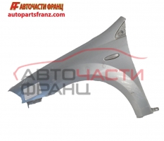 Преден ляв калник Fiat Croma 1.9 Multijet 150 конски сили