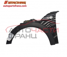 Преден ляв калник Mini Clubman R55 1.6 бензин 122 конски сили