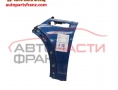 Преден ляв калник Mini Cooper R50 1.6 16V 116 конски сили Преден ляв калник Mini Cooper R50 1.6 16V 116 конски сили