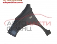 преден ляв калник Nissan Micra K12 1.5 DCI 65 конски сили преден ляв калник Nissan Micra K12 1.5 DCI 65 конски сили