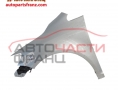 преден ляв калник VW Golf Plus 1.4 16V 75 конски сили преден ляв калник VW Golf Plus 1.4 16V 75 конски сили