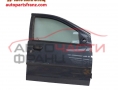 предна дясна врата Fiat Punto 1.2 i 60 конски сили предна дясна врата Fiat Punto 1.2 i 60 конски сили