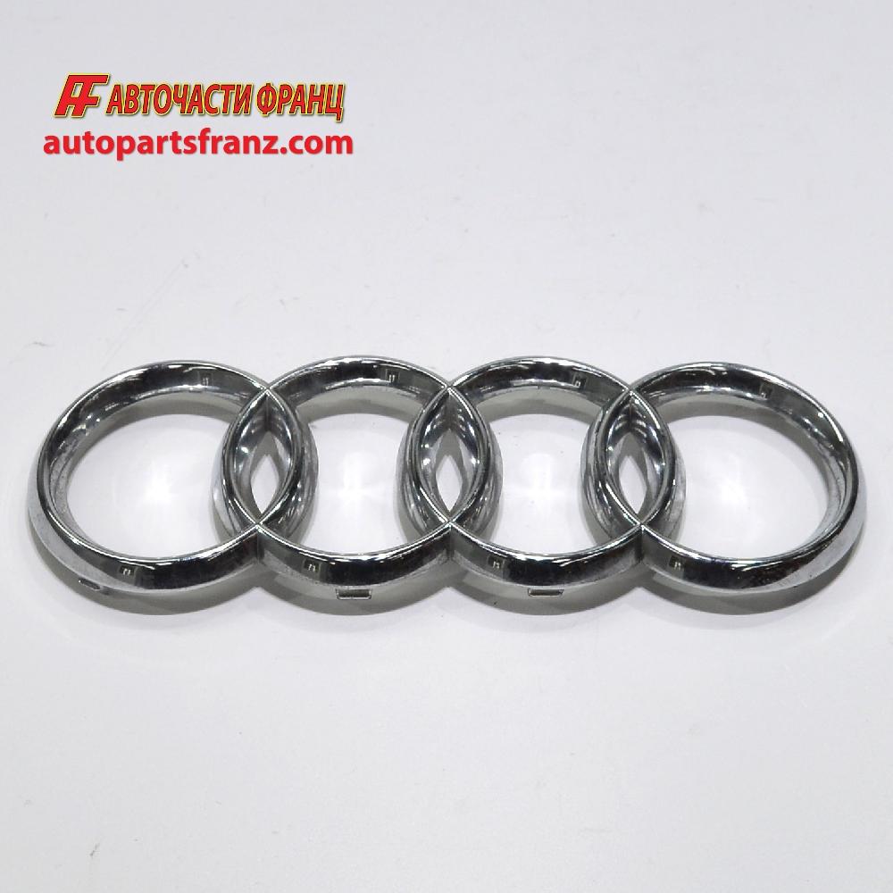 Предна емблема Audi A3 1.6 I 101 конски сили