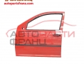 предна лява врата VW Golf 4 1.8 T 150 конски сили предна лява врата VW Golf 4 1.8 T 150 конски сили