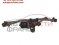 Моторче предни чистачки Citroen C2 1.6 HDI 109 конски сили Моторче предни чистачки Citroen C2 1.6 HDI 109 конски сили