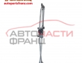 Моторче предни чистачки Opel Meriva B 1.7 CDTI 100 конски сили 13250416 Моторче предни чистачки Opel Meriva B 1.7 CDTI 100 конски сили 13250416