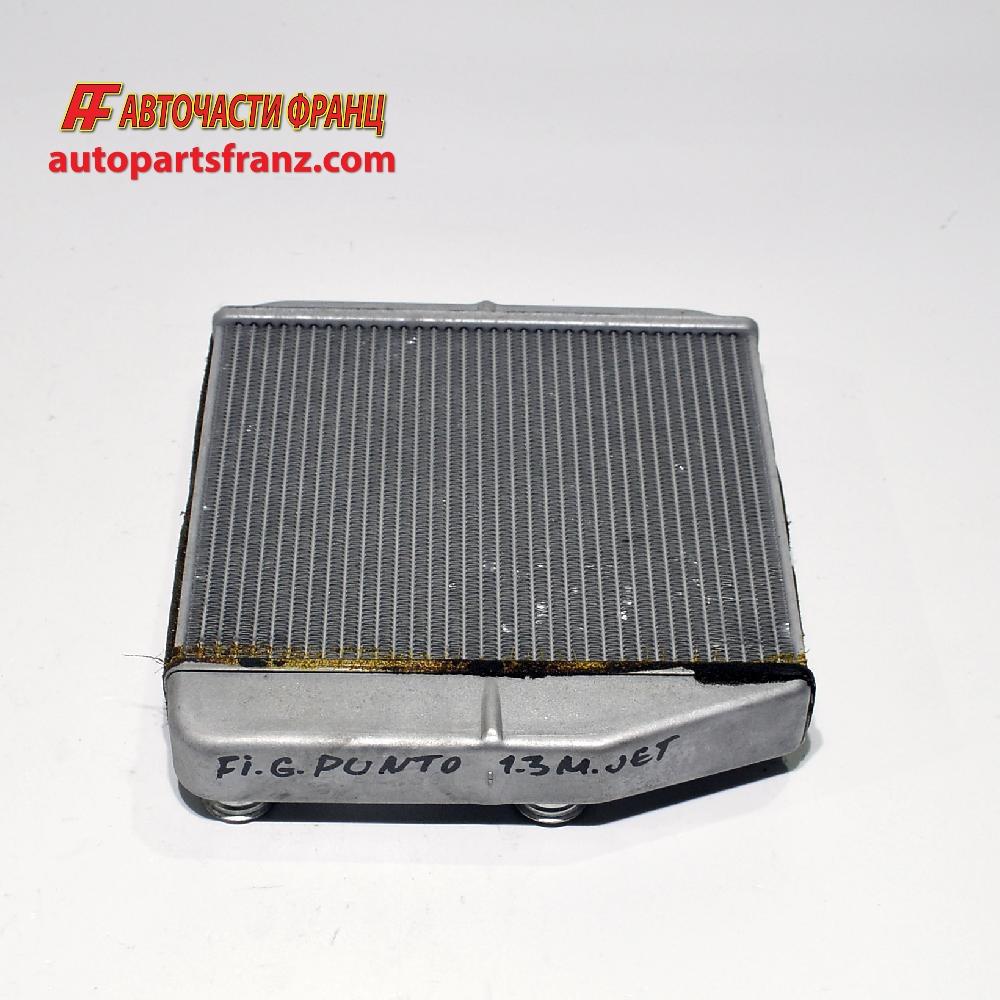 радиатор за парно за Fiat Grande Punto / Фиат Гранде Пунто, 2005-2009 г.