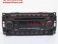 Радио CD Chrysler 300C 3.0 CRD 218 конски сили Радио CD Chrysler 300C 3.0 CRD 218 конски сили