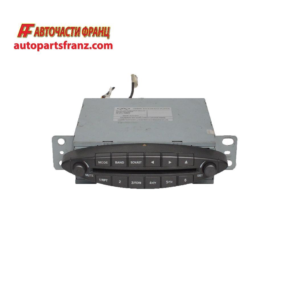 Радио CD DR 1 1.3 бензин 83 конски сили