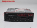 Радио CD Peugeot 307 2.0 16V 136 конски сили Радио CD Peugeot 307 2.0 16V 136 конски сили