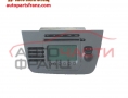 радио и cd за Seat Altea / Сеат Алтеа 2004-2015 радио и cd за Seat Altea / Сеат Алтеа 2004-2015