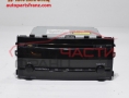 Радио CD Toyota Prius 1.5i 16V 76 конски сили Радио CD Toyota Prius 1.5i 16V 76 конски сили
