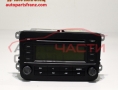 радио cd VW Golf 5 2.0 TDI 140 конски сили 1K0035186G радио cd VW Golf 5 2.0 TDI 140 конски сили 1K0035186G