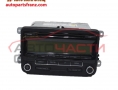 радио cd VW Scirocco 1.4 TSI 160 конски сили 1K0035186AA радио cd VW Scirocco 1.4 TSI 160 конски сили 1K0035186AA