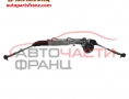 хидравлична рейка Citroen C4 Picasso 1.6 HDI 109 конски сили хидравлична рейка Citroen C4 Picasso 1.6 HDI 109 конски сили