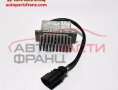 реостат за VW Phaeton / Фолксваген Фаетон 2002-2013 реостат за VW Phaeton / Фолксваген Фаетон 2002-2013