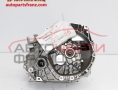 Ръчна скоростна кутия Alfa Romeo Mito 1.4 Turbo 140 конски сили Ръчна скоростна кутия Alfa Romeo Mito 1.4 Turbo 140 конски сили