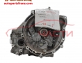 Ръчна скоростна кутия Ford Fiesta VI 1.4 бензин Ръчна скоростна кутия Ford Fiesta VI 1.4 бензин