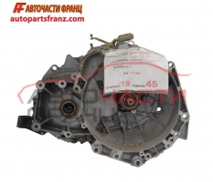 Ръчна скоростна кутия Opel Vectra C 2.2 CDTI