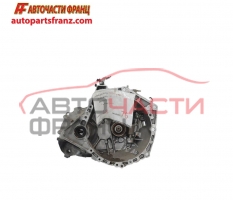 Ръчна скоростна кутия Toyota Aygo 1.0i 12V 67 конски сили