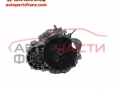 Ръчна скоростна кутия Audi A3 8P 2.0 TDI Ръчна скоростна кутия Audi A3 8P 2.0 TDI