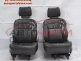 Седалки Jeep Cherokee 2.4 бензин 147 конски сили Седалки Jeep Cherokee 2.4 бензин 147 конски сили