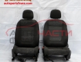 Седалки Opel Meriva B 1.4 Turbo 140 конски сили Седалки Opel Meriva B 1.4 Turbo 140 конски сили
