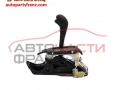 Скоростен лост автомат Jeep Cherokee 2.8 CRD 150 конски сили P52109779AF Скоростен лост автомат Jeep Cherokee 2.8 CRD 150 конски сили P52109779AF