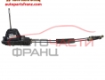 Скоростен лост Dacia Logan 1.6 бензин 87 конски сили 8200760429 Скоростен лост Dacia Logan 1.6 бензин 87 конски сили 8200760429