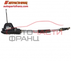 Скоростен лост Dacia Logan 1.6 бензин 87 конски сили 8200760429