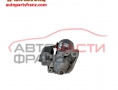 Стартер Audi A8 6.0 W12 450 конски сили 07C911023D 9 зъба Стартер Audi A8 6.0 W12 450 конски сили 07C911023D 9 зъба