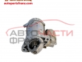 Стартер Audi Q7 4.2 TDI V8 326 конски сили 057911023E 9 зъба Стартер Audi Q7 4.2 TDI V8 326 конски сили 057911023E 9 зъба